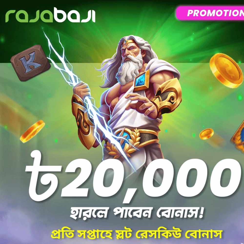 raja baji slots bonus